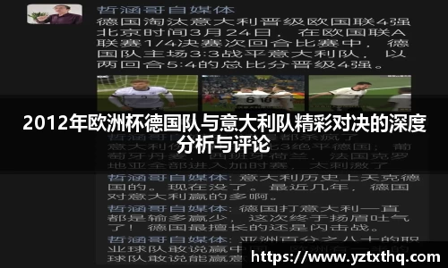 米兰官网