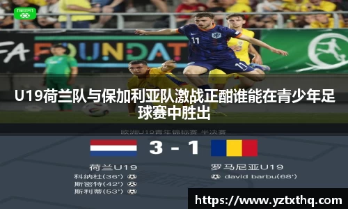 milan米兰